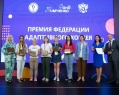 CХК «Югра» награждён дипломом бронзового стандарта 